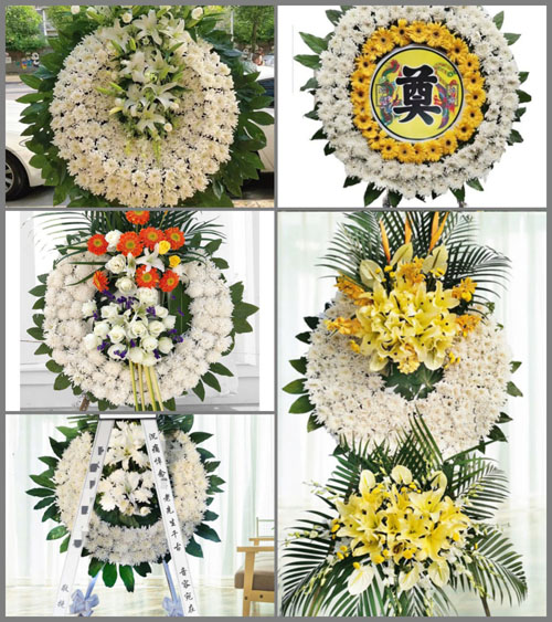 山东济宁鱼台县清河镇袁家村花圈速递